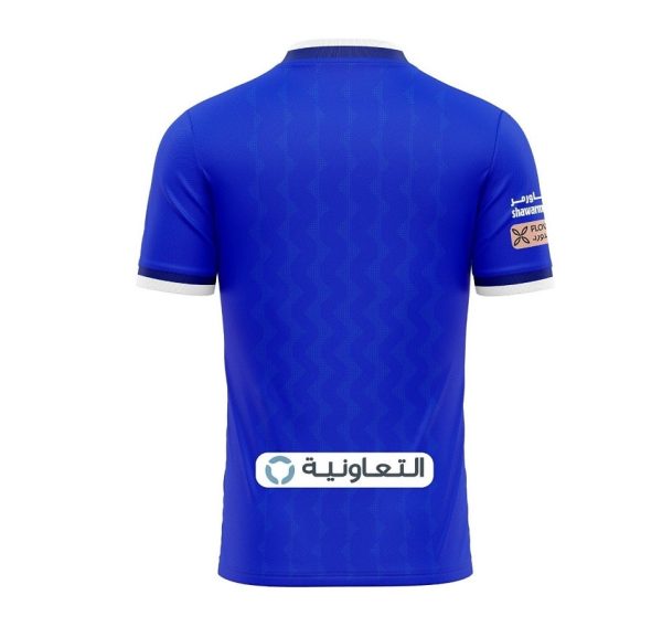 CAMISETA AL HILAL 2022a EQUIPACIÓN 2023 XNUMX