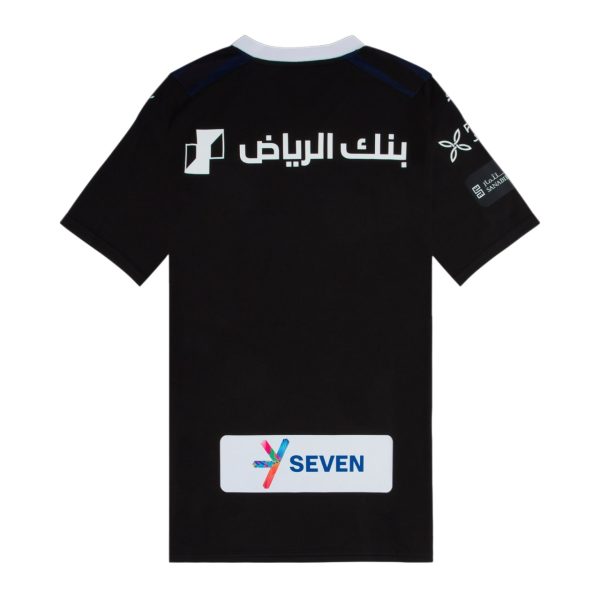 AL HILAL TERCERA CAMISETA 2023 2024 INFANTIL