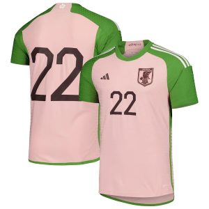 CAMISETA JAPÓN MATCH EDICIÓN ESPECIAL COPA DEL MUNDO 2022