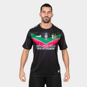 Camiseta Deportivo Palestina 2022 2023 Segunda Equipación