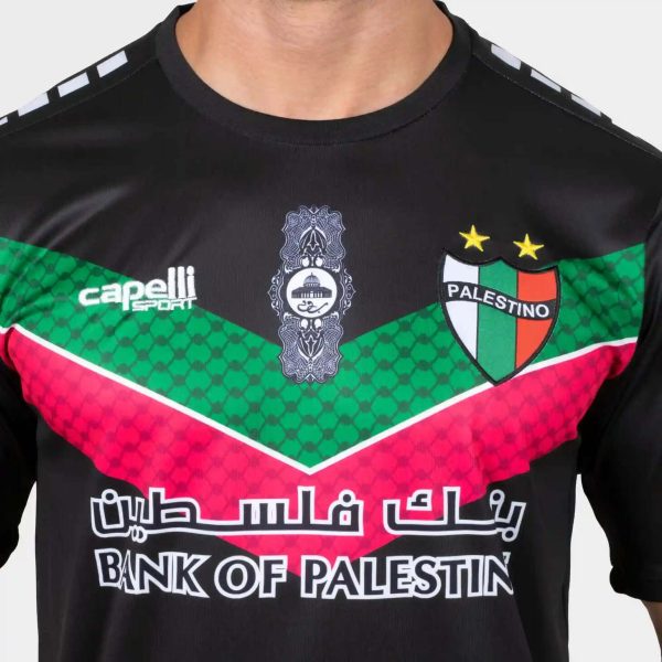 Camiseta Deportivo Palestina 2022 2023 Segunda Equipación