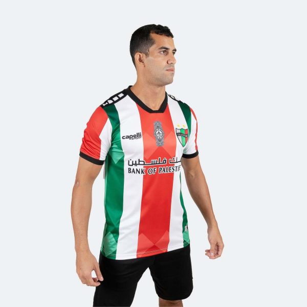 Camiseta Deportivo Palestina 2023 2024 Local