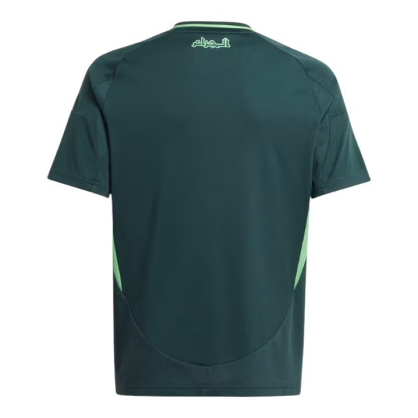 Camiseta Argelia Segunda Equipación Infantil 2024 2025