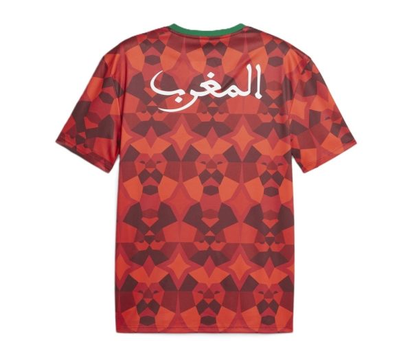 Camiseta Marruecos Can 2024 Cultura Futbolística