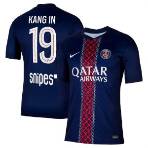 Camiseta local del PSG 2025-2026 Kang In
